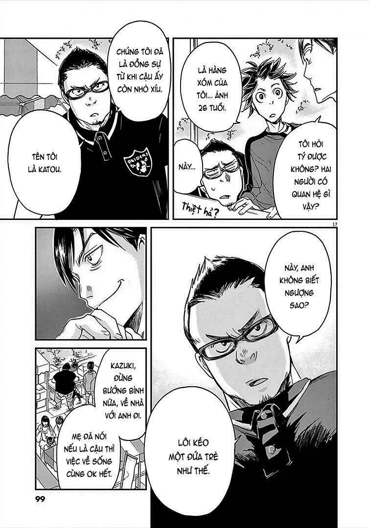 ousamatachi no viking chapter 3 19