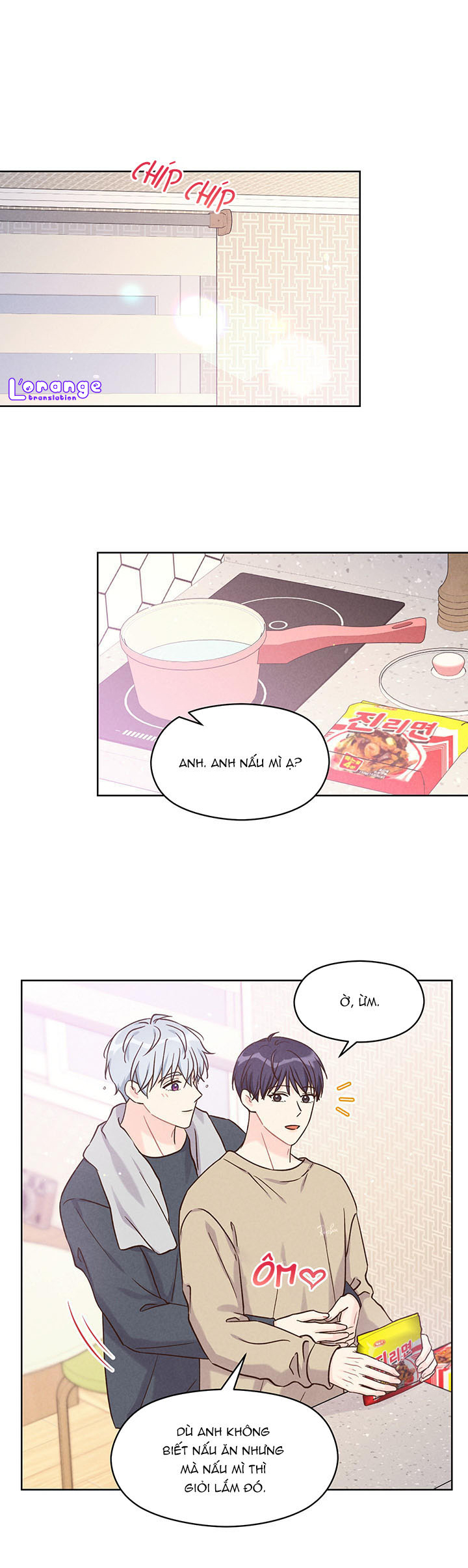 shallow focus chapter 6 25