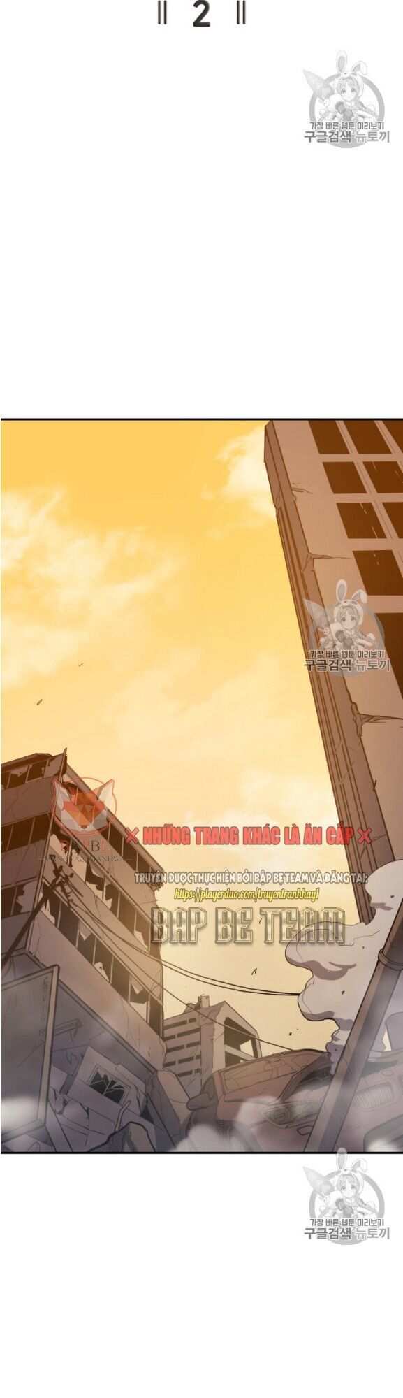 bậc thầy trở về chapter 2 14