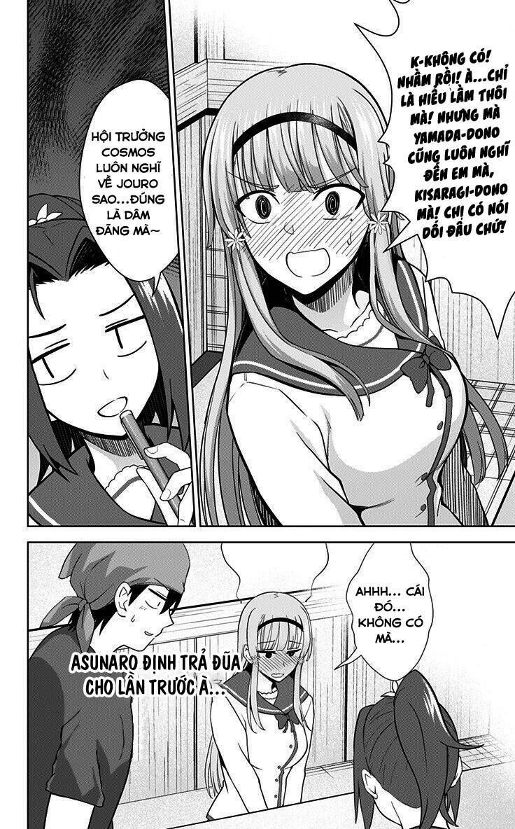 ore wo suki nano wa omae dake ka yo chapter 31.2 12