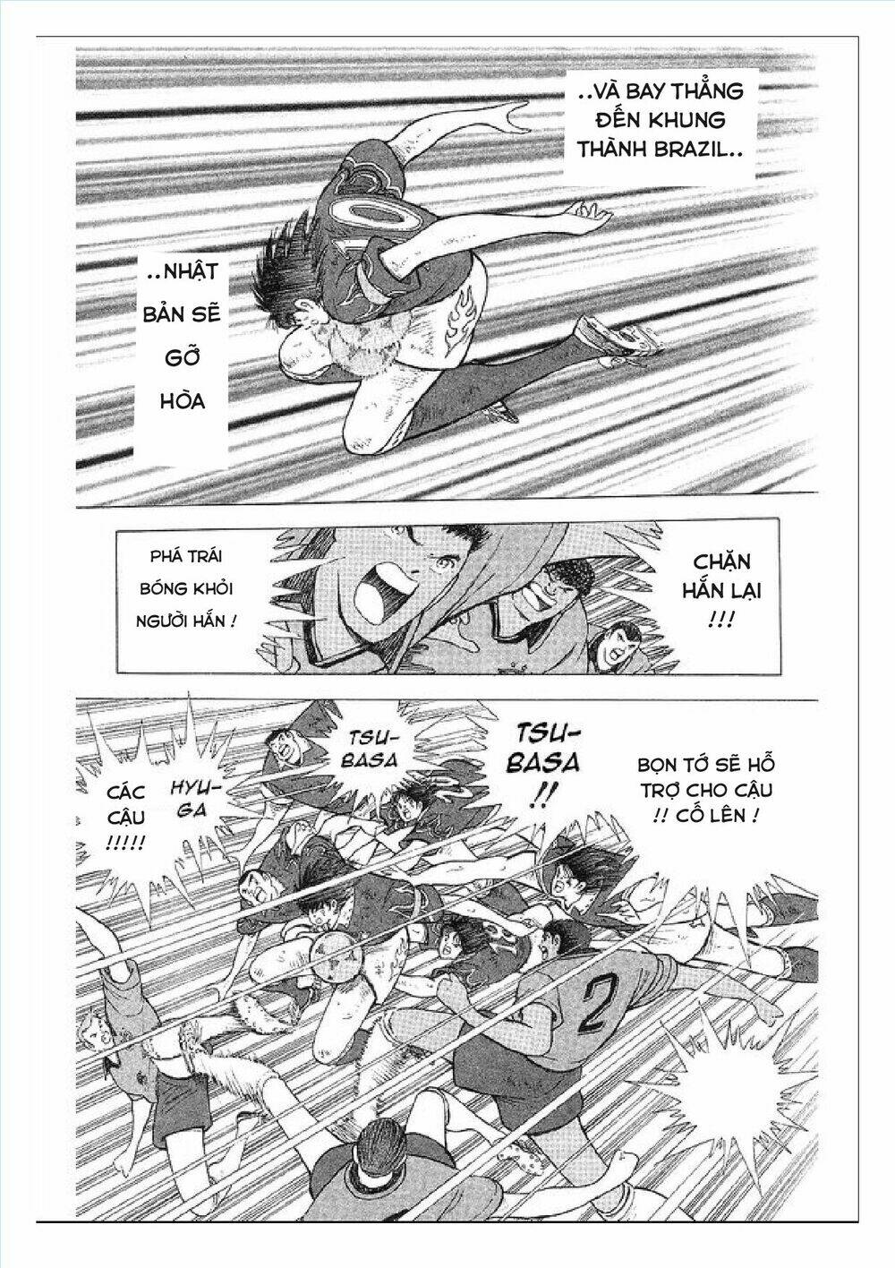 captain tsubasa : world youth (part 2) chapter 63 15