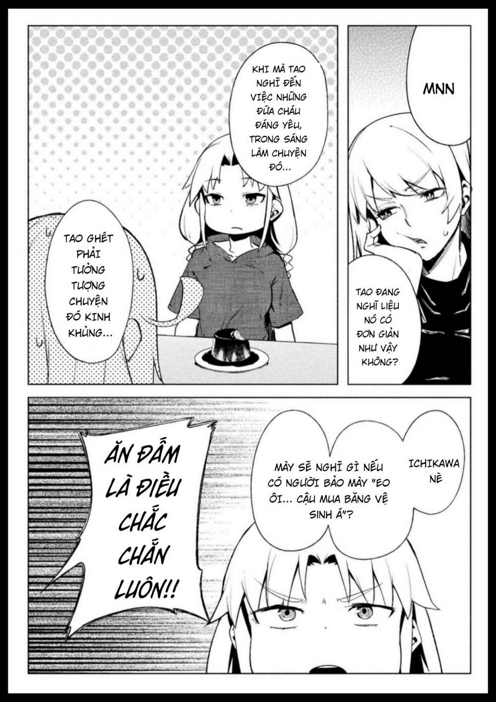 teisou gyakuten sekai chapter 17.5 3