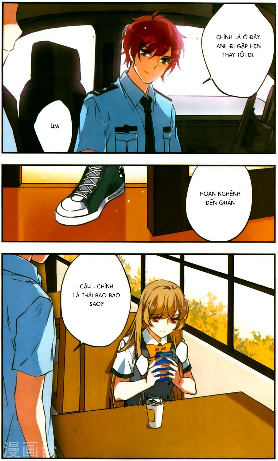 Fight For Myself chapter 27 - Trang 18