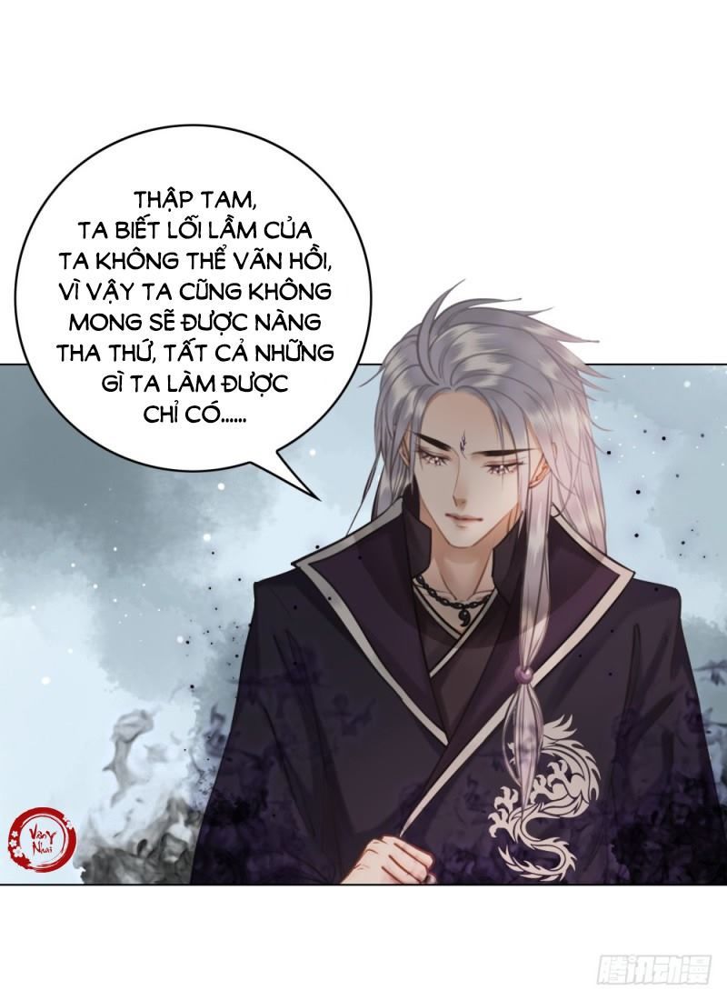 gay rồi! cái đó thành tinh rồi chapter 35 23