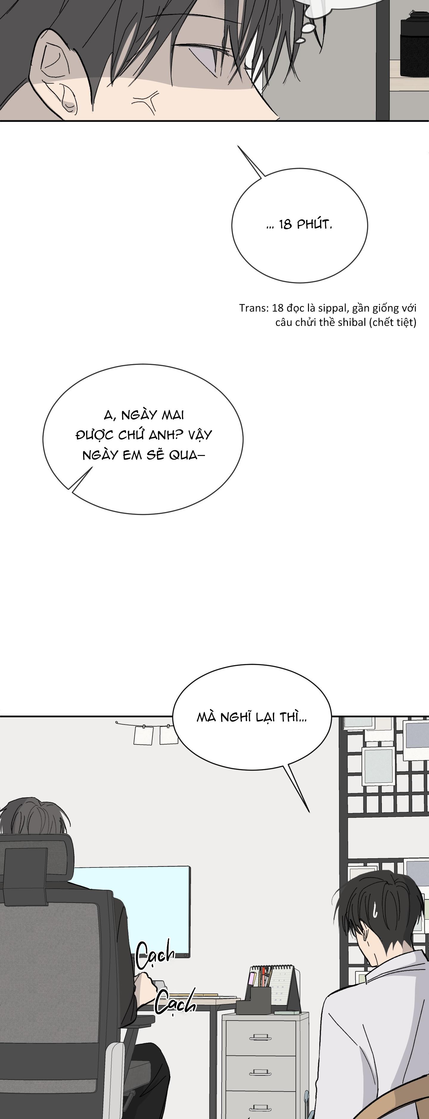 missing romance chapter 7 17