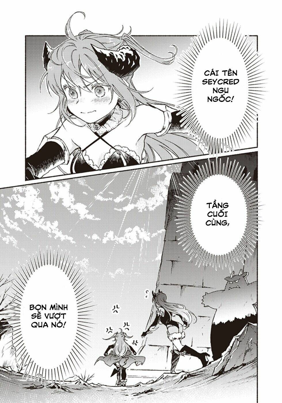 kochira last boss maoh shiro mae chapter 8 27