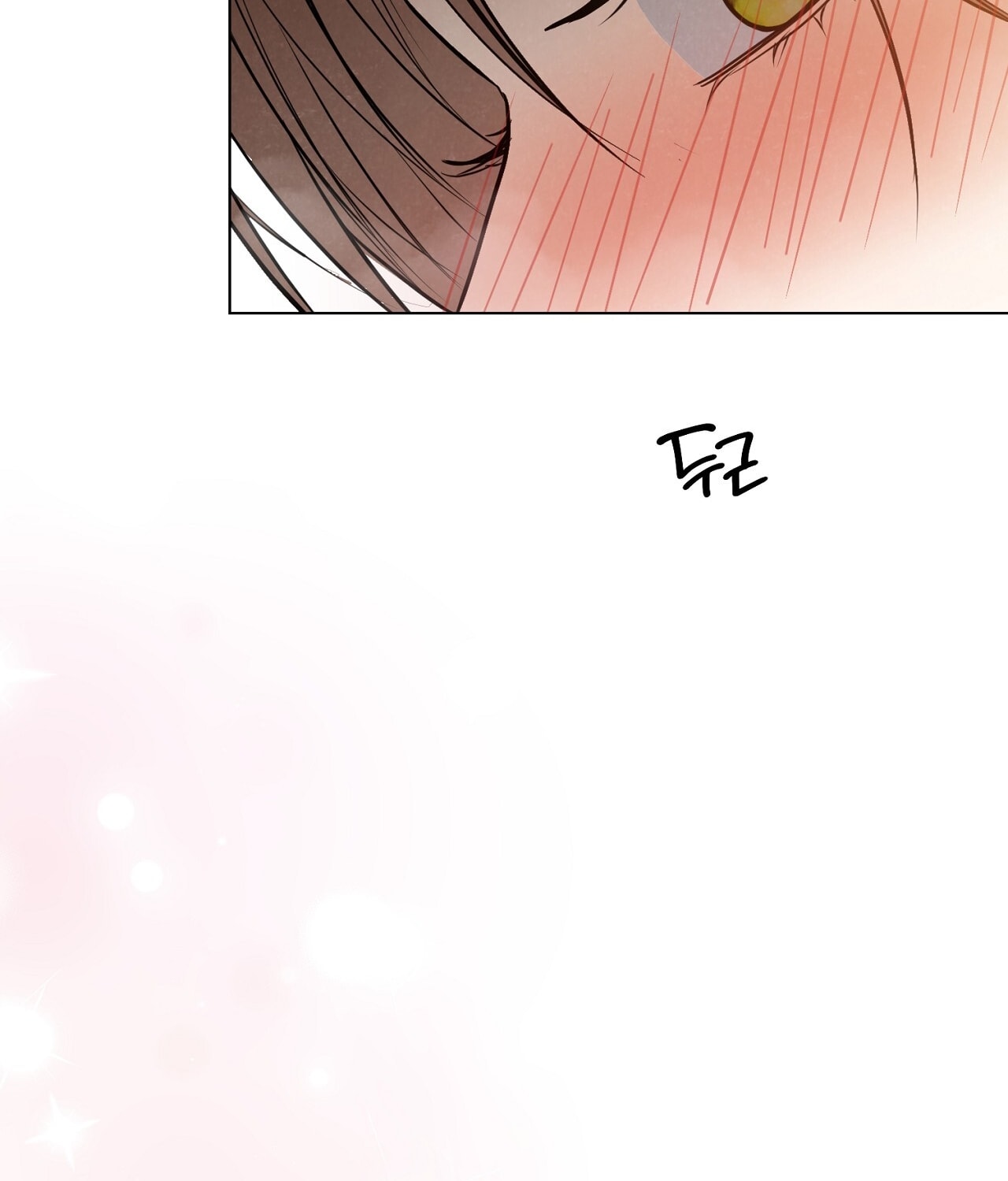 [18+] Trời Sinh Địch Thủ chapter 55.1 13