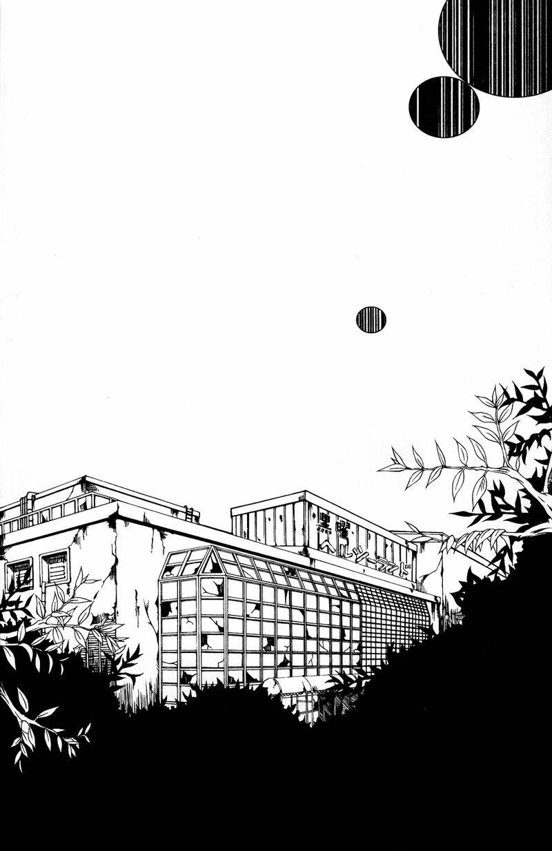 khr doujinshi - daisy chapter 0 13