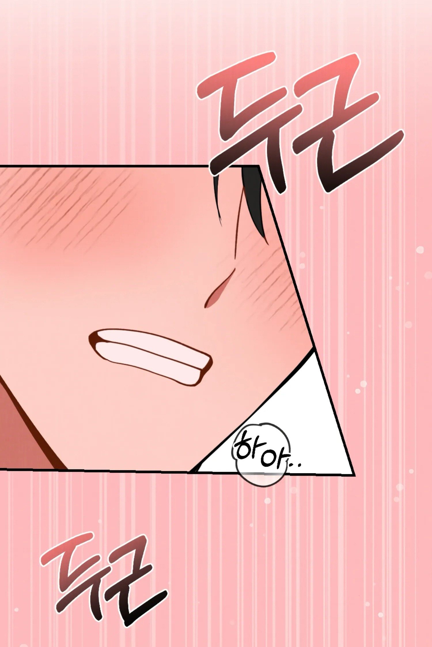 [18+] bạn của em trai không thể to như vậy! chapter 12.2 12