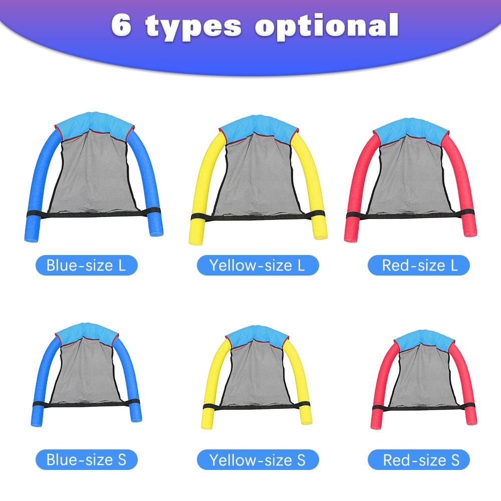 Ghế bơi dành cho người lớn. Ghế nổi giúp bạn có thể nổi trên mặt nước, thoải mái và mang lại cảm giác mát mẻ cho bạn trong mùa hè nóng bức.