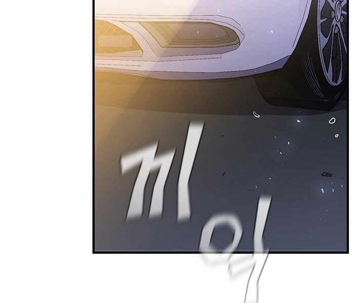 khát vọng trỗi dậy chapter 81 120