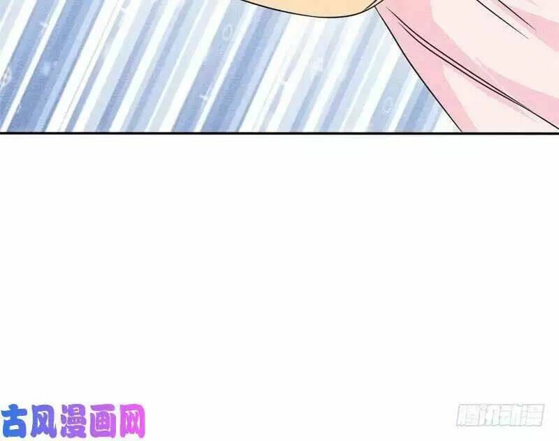 hoàng tử phu quân, ta nuôi ngươi a! chapter 6 95