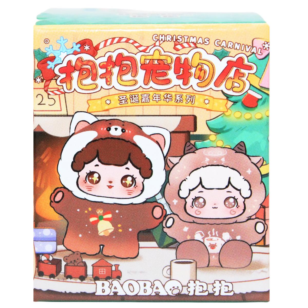 Đồ Chơi Mô Hình - Christmas Carnival - BaoBao RE83 (Sản Phẩm Bên Trong Là Ngẫu Nhiên)