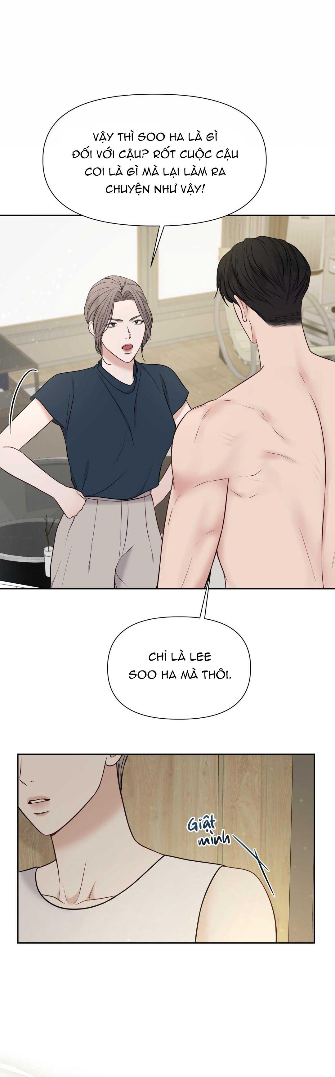 macguffin chapter 15 25