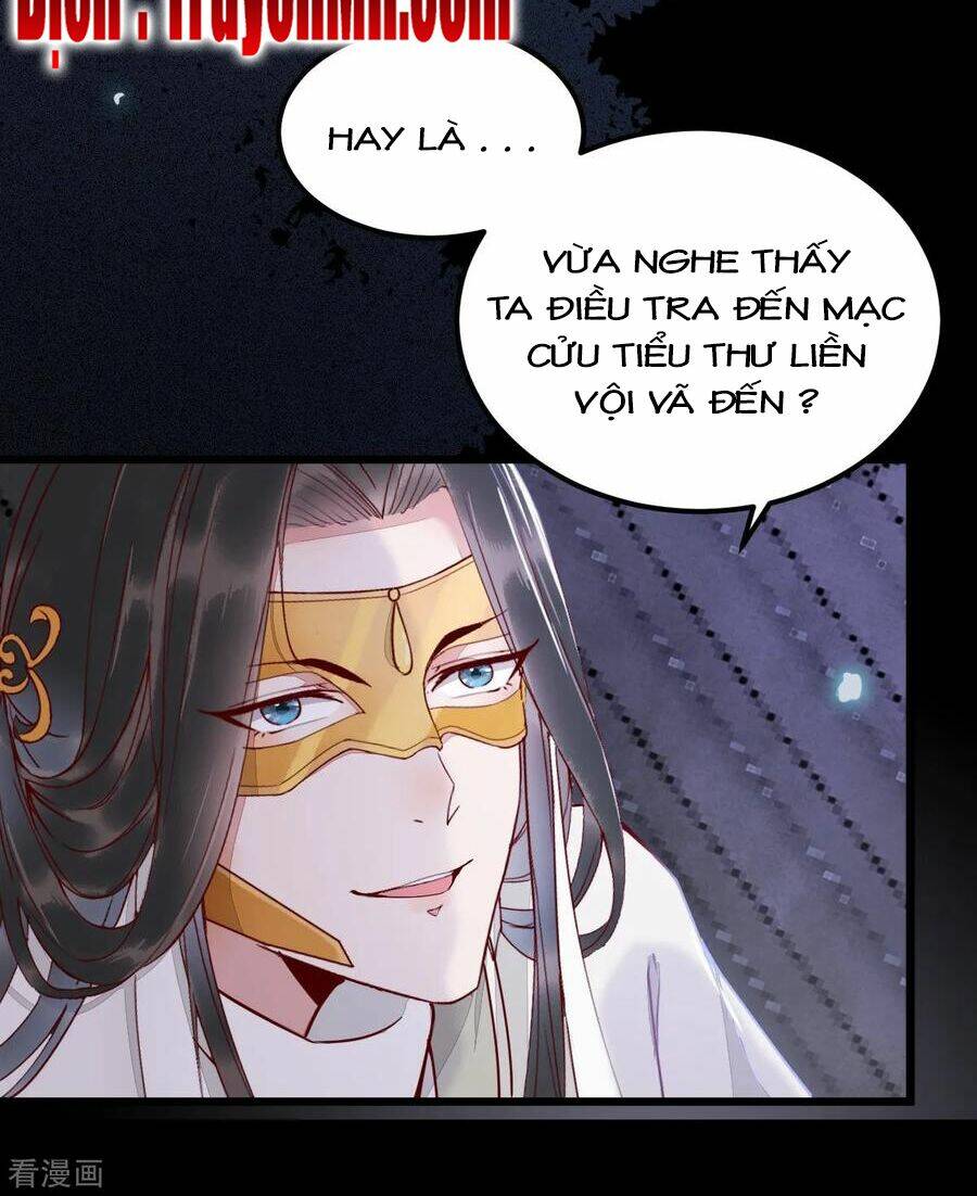 sát thủ vương phi không dễ chọc chapter 18.6 6