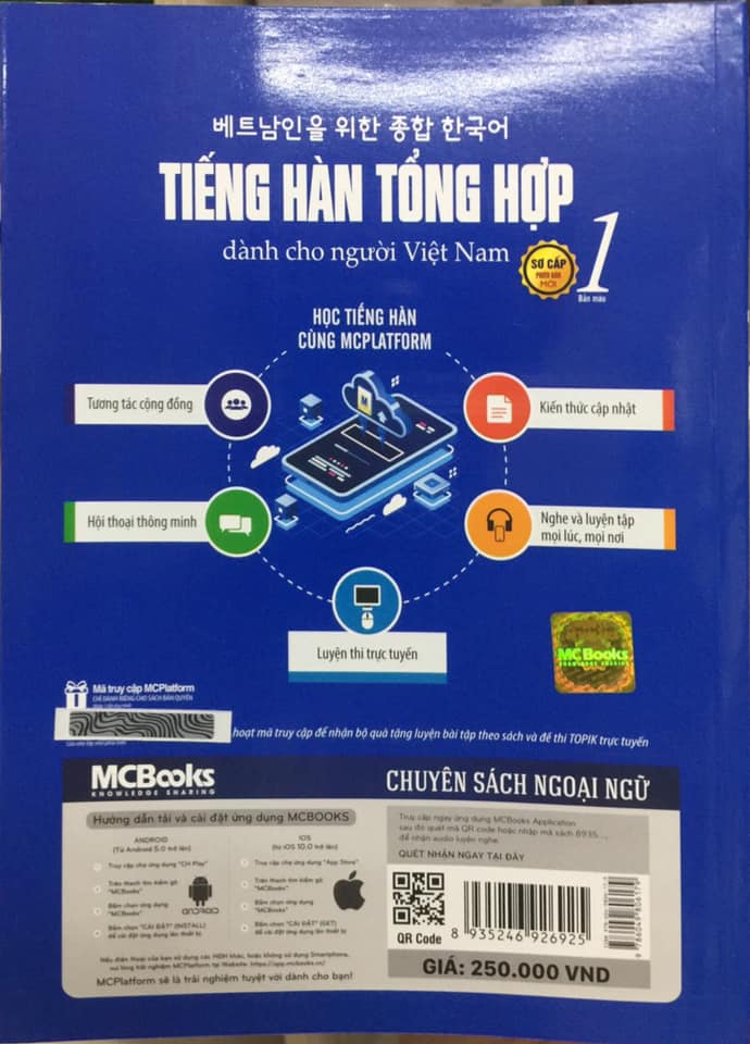 Combo 2 cuốn Tiếng Hàn tổng hợp tập 1 +2(bản in màu cao cấp) tặng bút bi nước