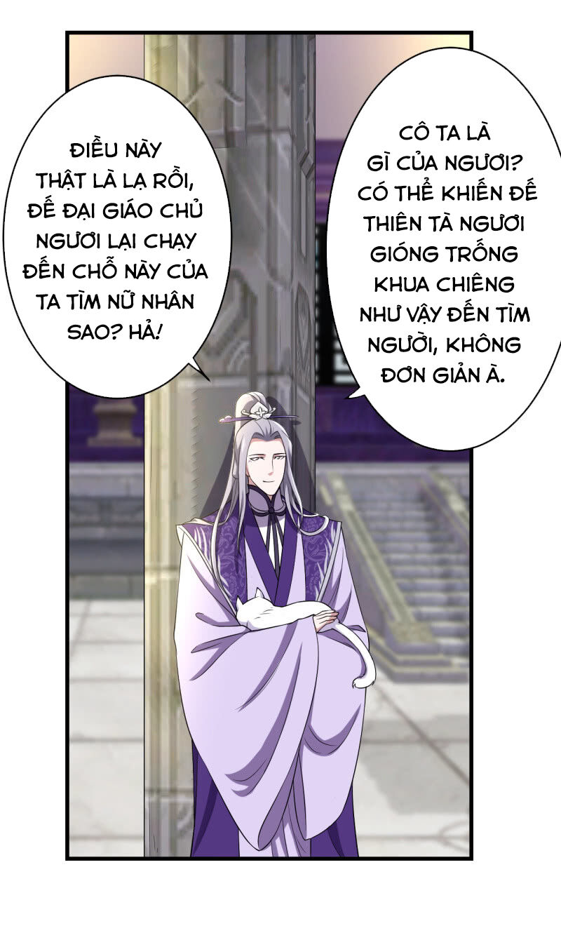 tà y cuồng thê chapter 98 20