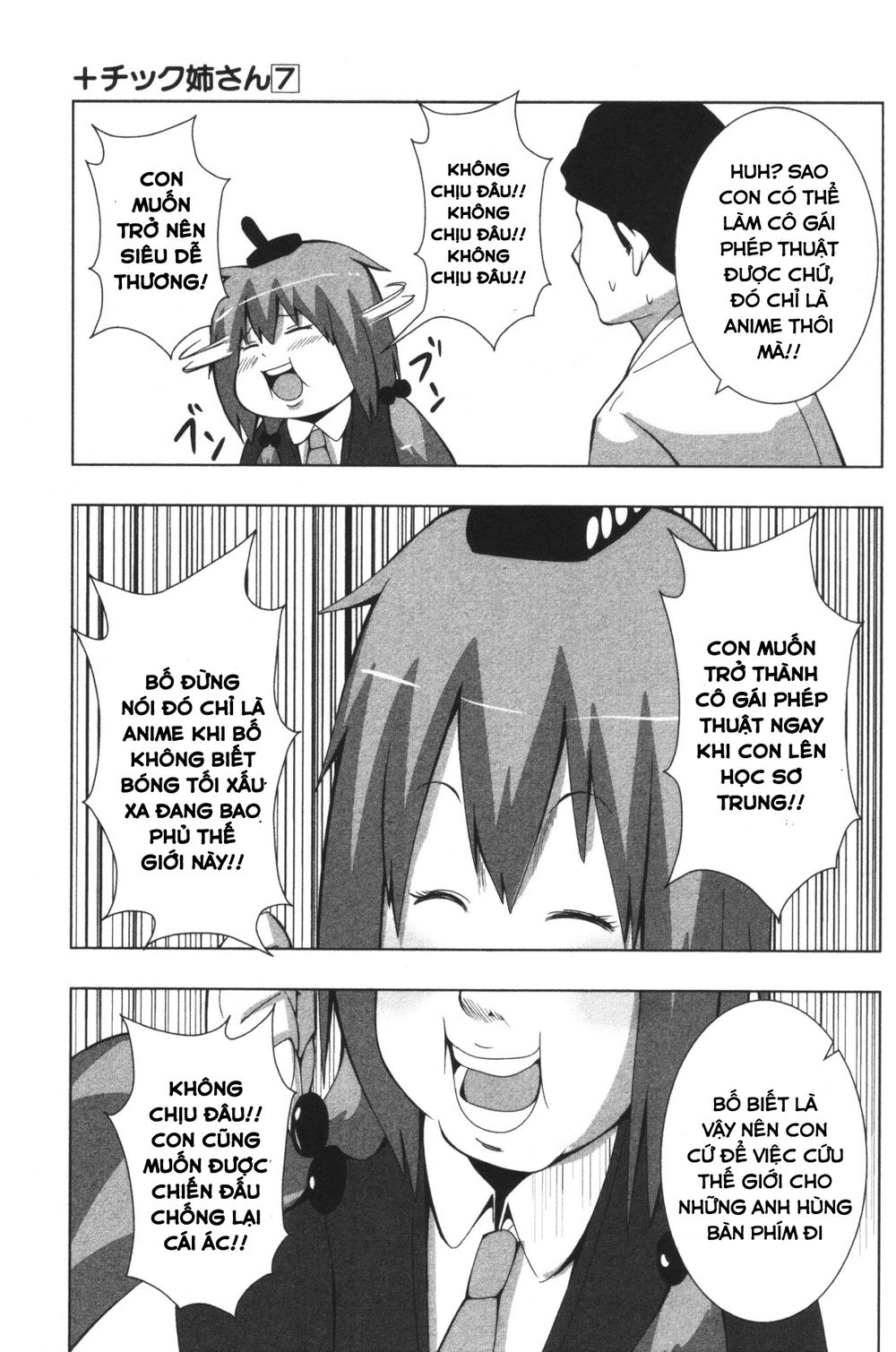 kyou kara hitman - sát thủ tạm thời chapter 118 5