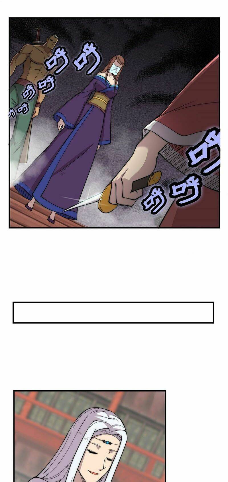 cuộc sống thoái ẩn của võ lâm chi vương chapter 77 24