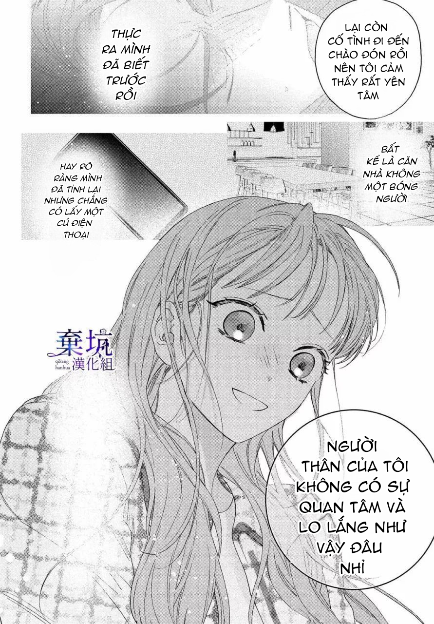 làm tình đầu của tôi một lần nữa nhé chapter 2.1 6