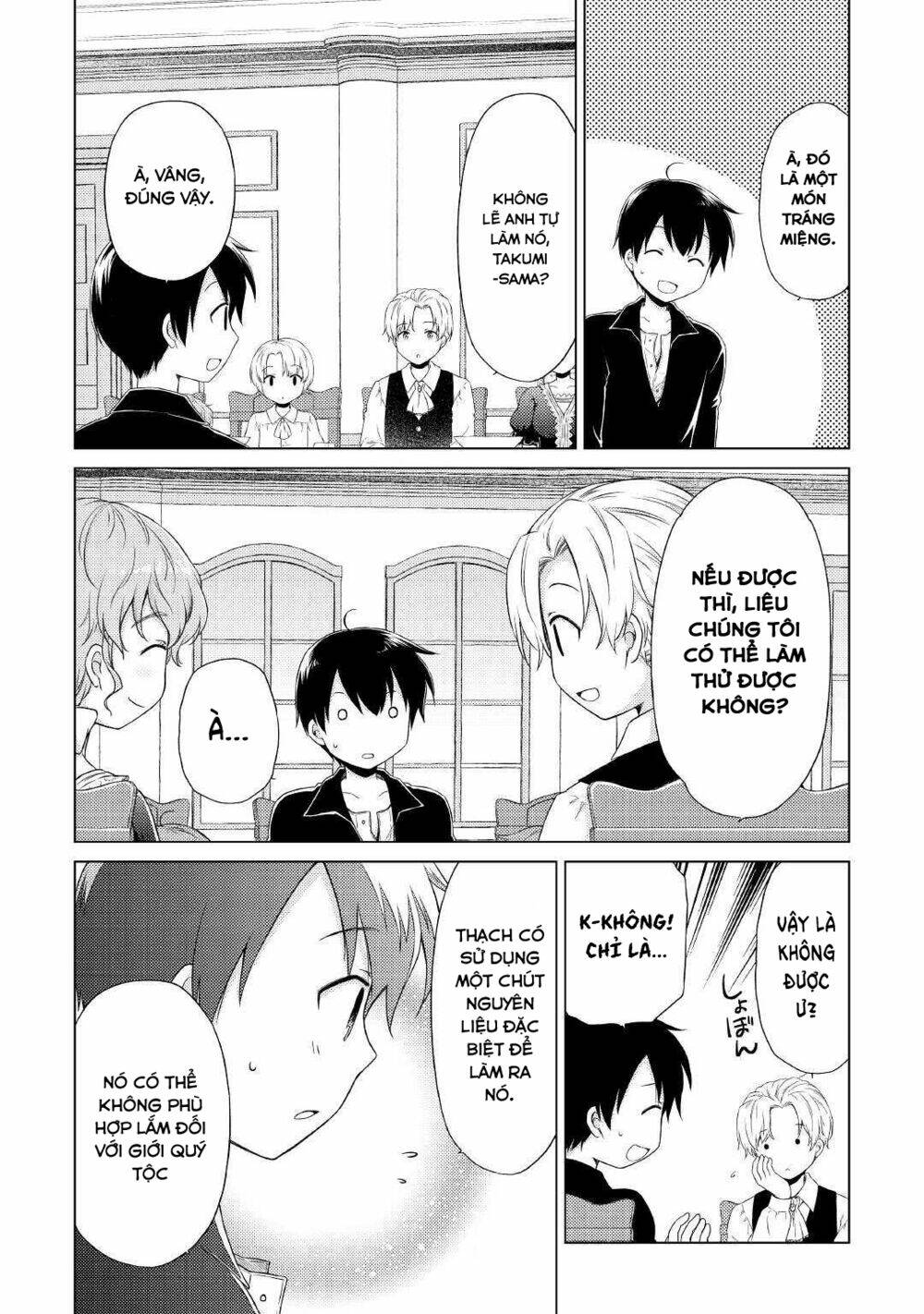 isekai yururi kikou: kosodate shinagara bouken-sha shimasu chapter 31 19