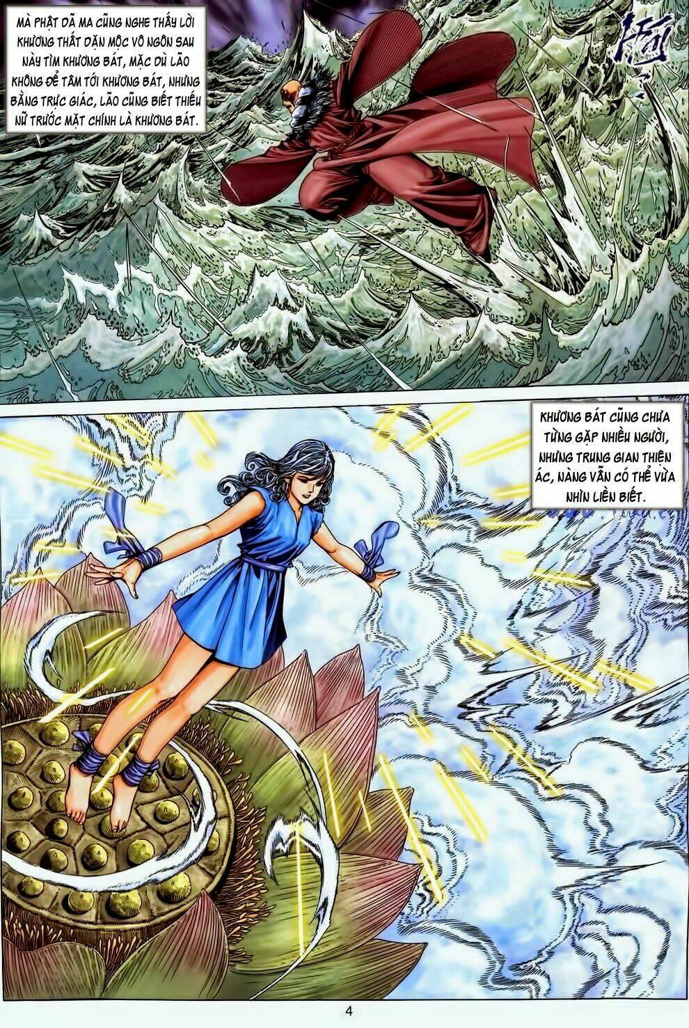 tuyệt thế vô song chapter 189 4