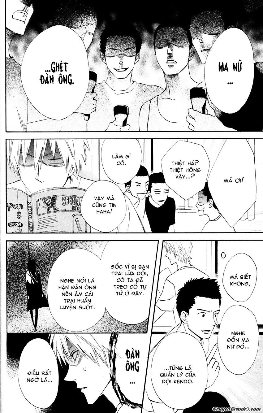 otomen chapter 26 21