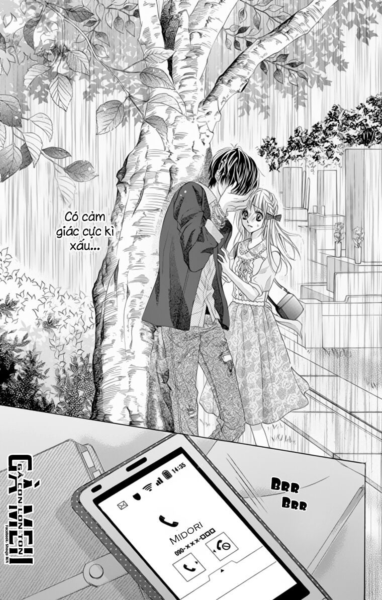 ookami ni kuchizuke chapter 8 29