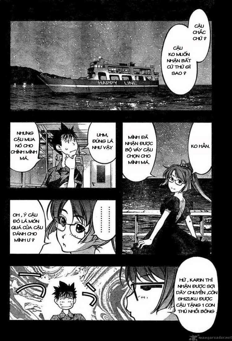 umi no misaki chapter 61 6