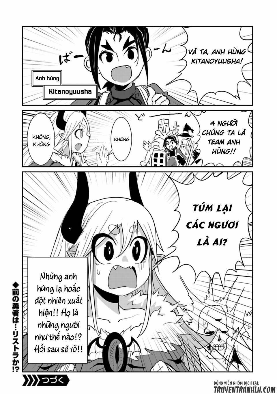 nakanaide maou-chan chapter 16 16