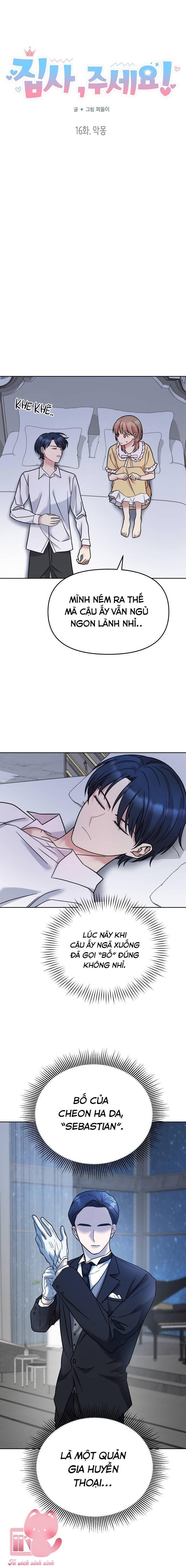 quản gia, làm ơn đấy! chapter 16 5