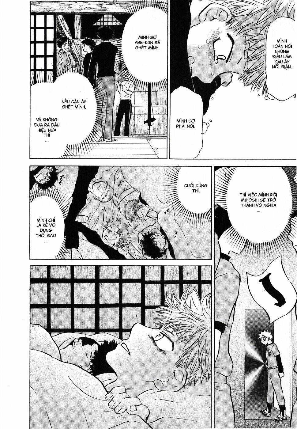 ookiku furikabutte chapter 2 56