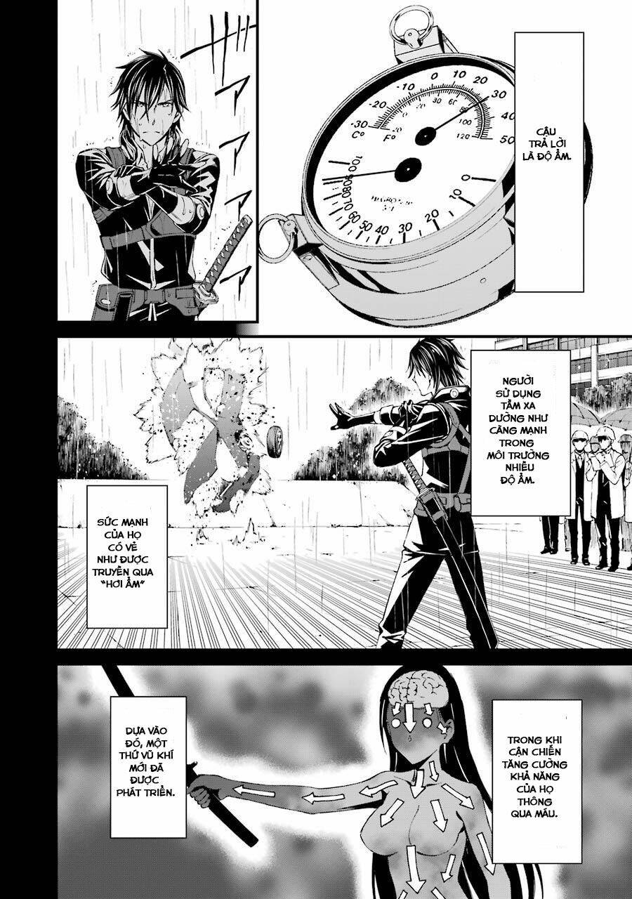 kimi shi ni tamou koto nakare chapter 20 4