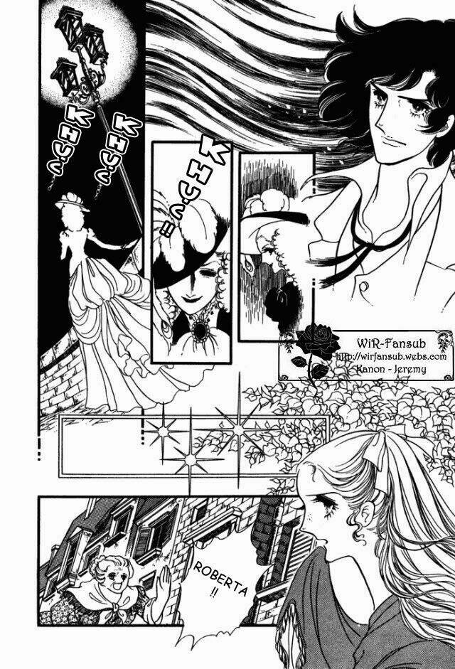 orpheus no mado chapter 22 14