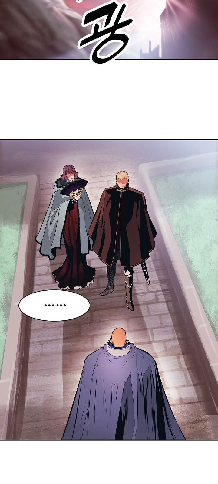 bất bại chân ma chapter 59 33