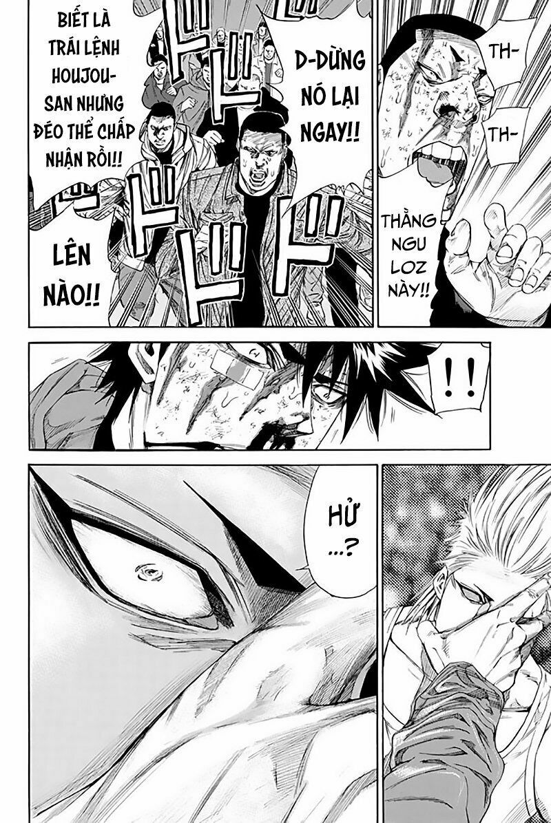 a-bout! chapter 119 12