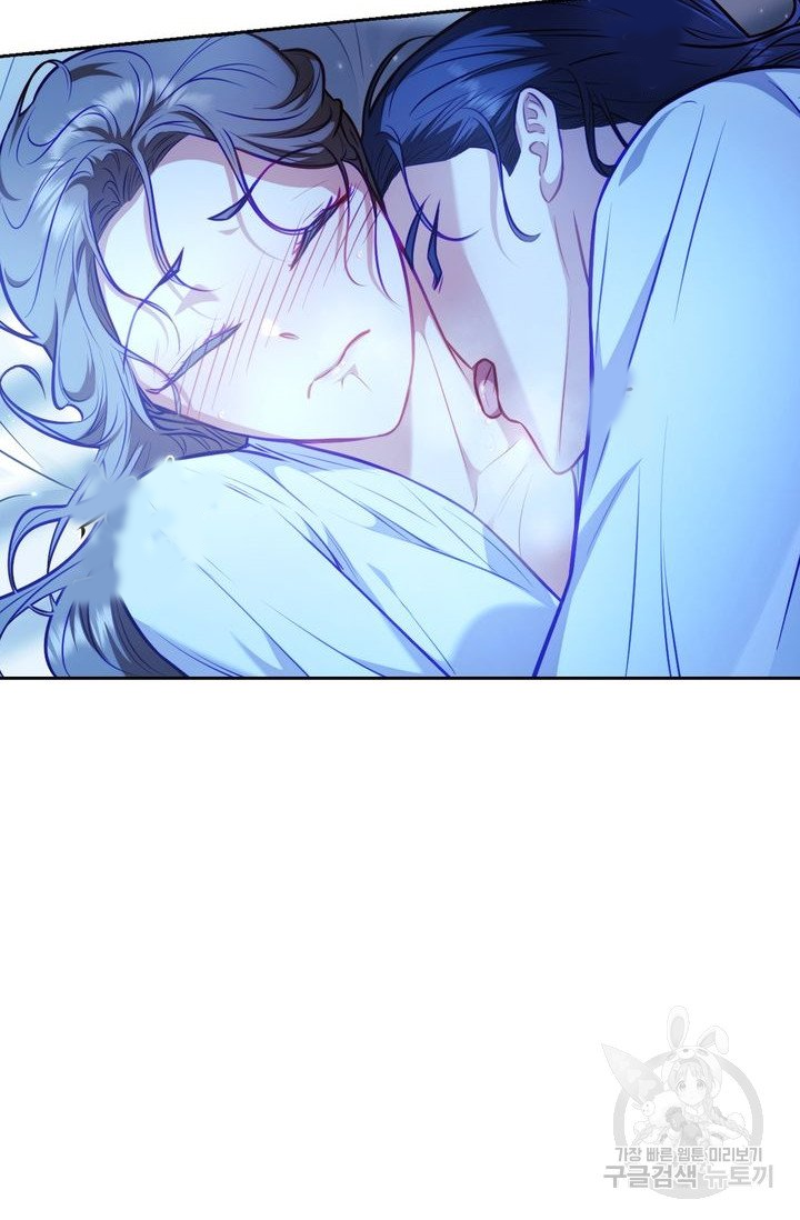 [18+] trăng nơi đỉnh núi chapter 18.1 7