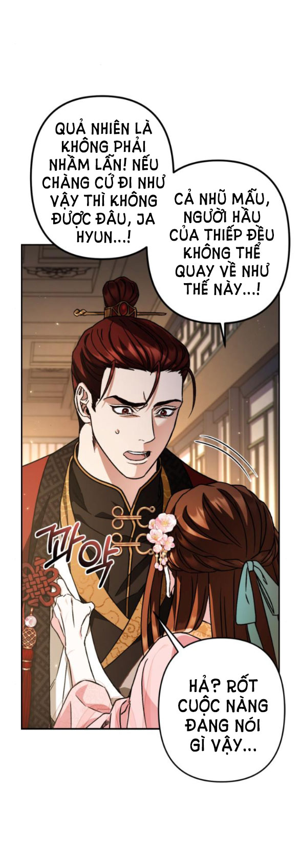 bản tình ca heeran chapter 55.2 14