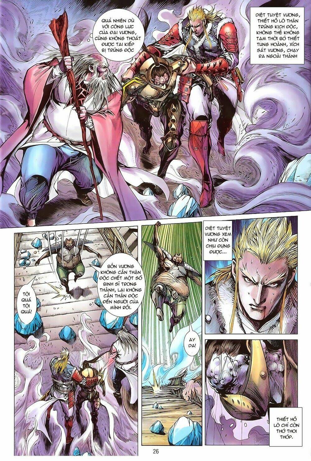 thiết tướng tung hoành (cựu tác) chapter 121 26