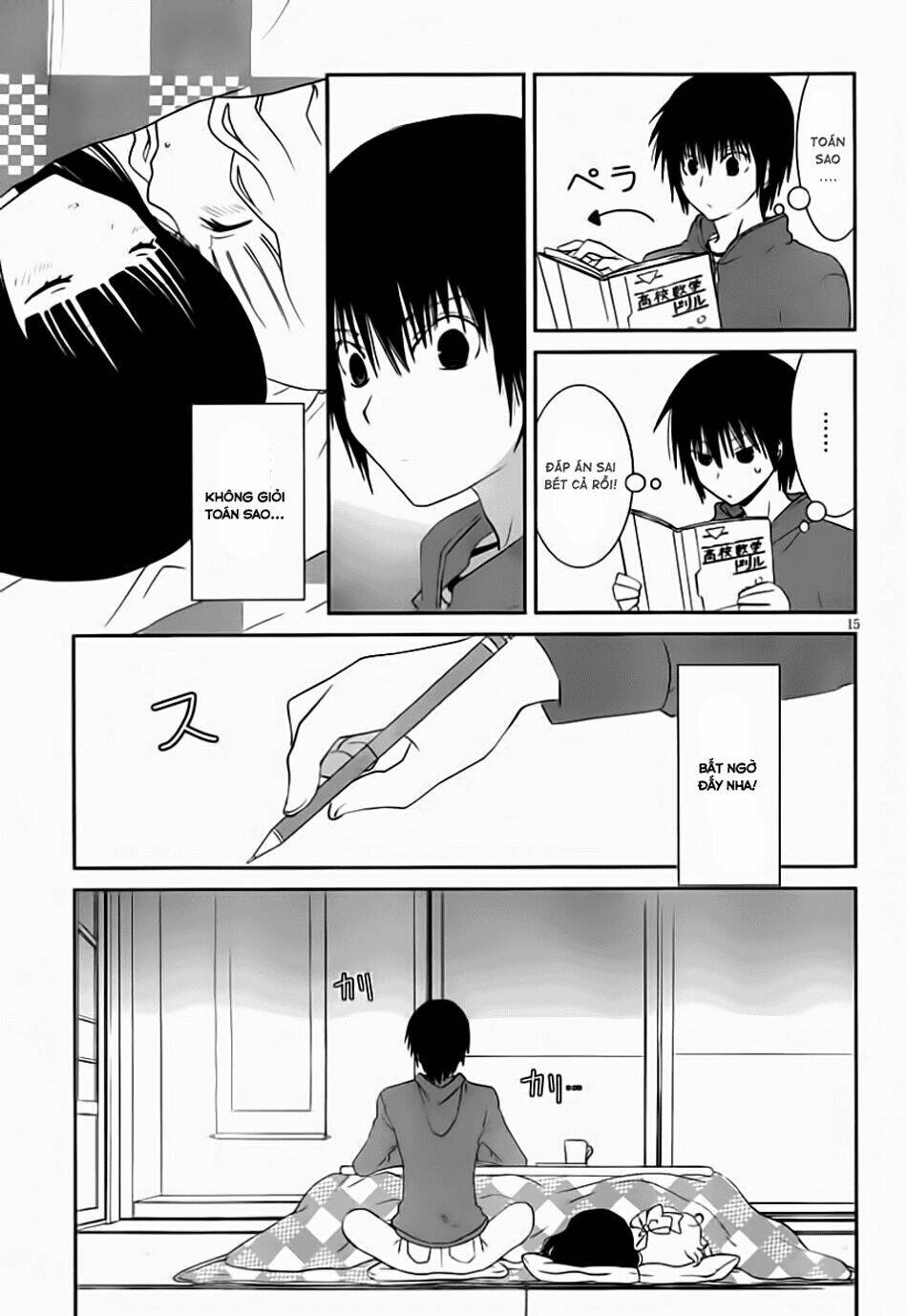 saikin, imouto no yousu ga chotto okashii n da ga chapter 16 16