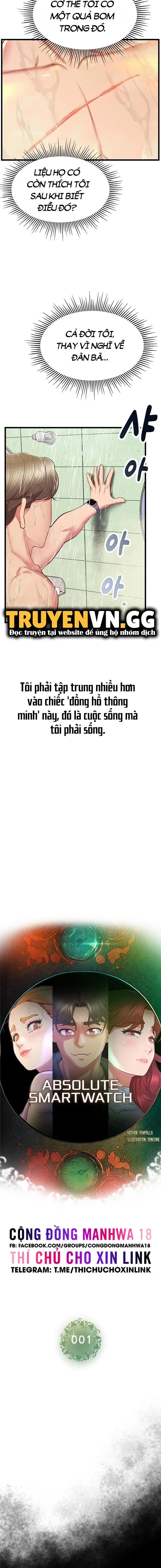 đồng hồ khoái lạc chapter 1 5