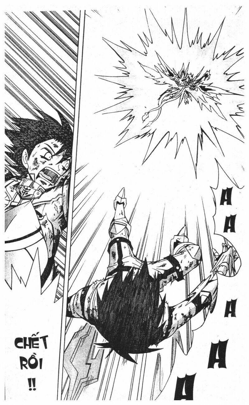 joou kishi monogatari chapter 11 7