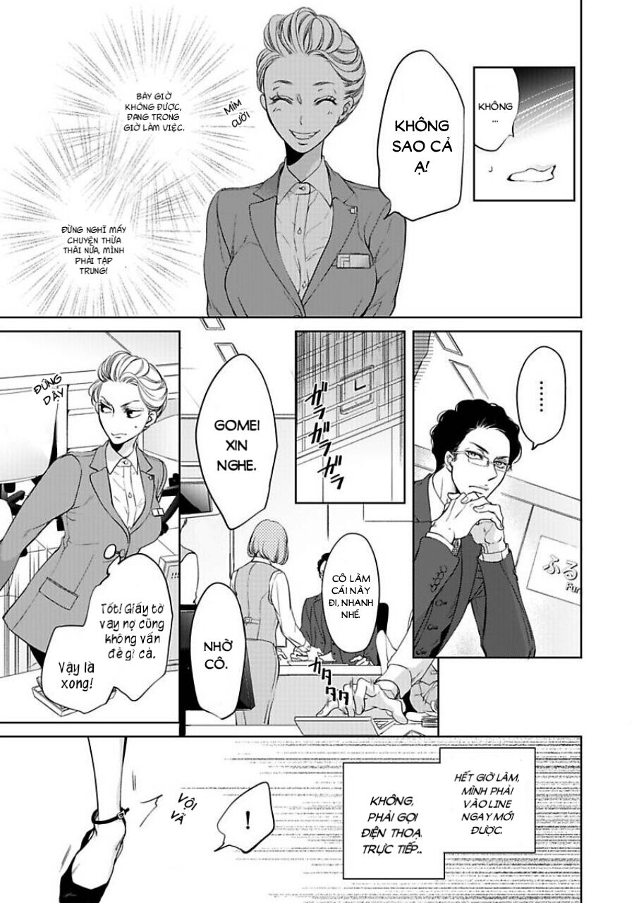 omae no subete wo daki tsukusu chapter 1 11