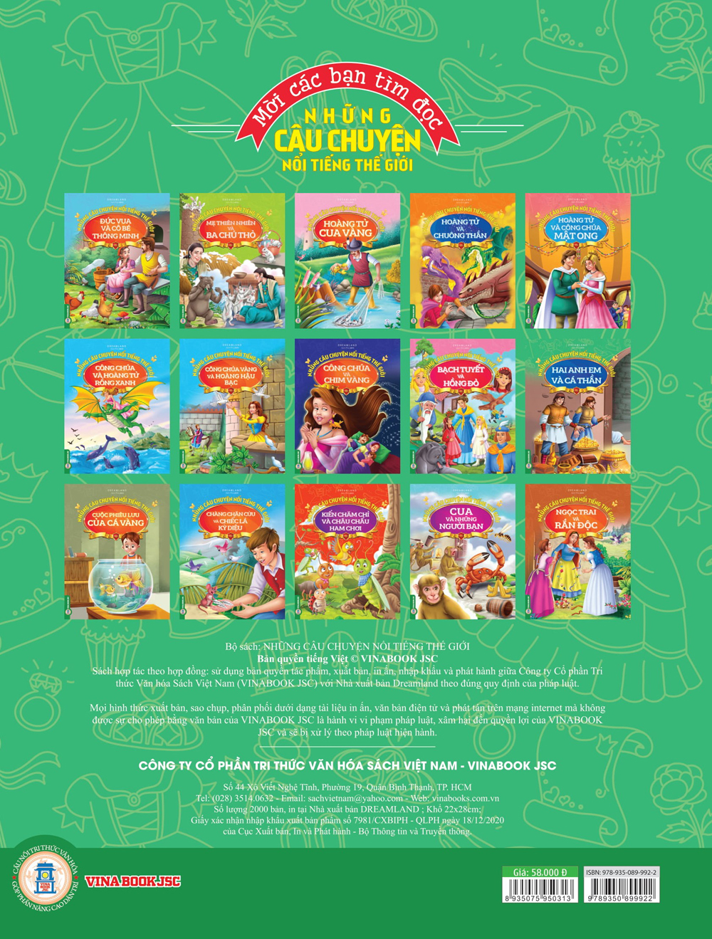 Hai Anh Em Và Cá Thần