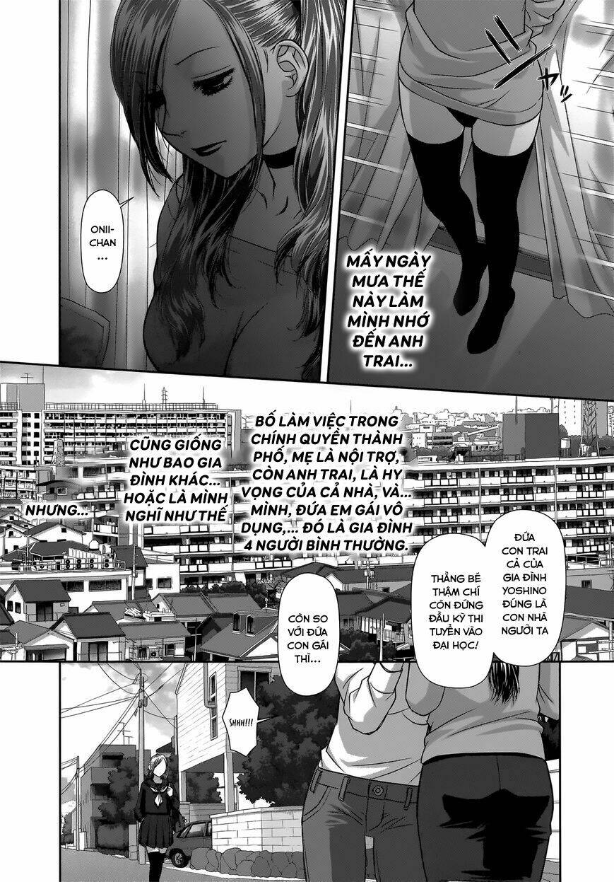 saikin kono sekai wa watashi dake no mono ni narimashita...... chapter 8 7