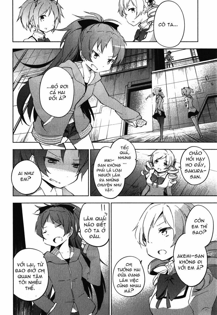 mahou shoujo madoka magica - the different story chapter 5 33