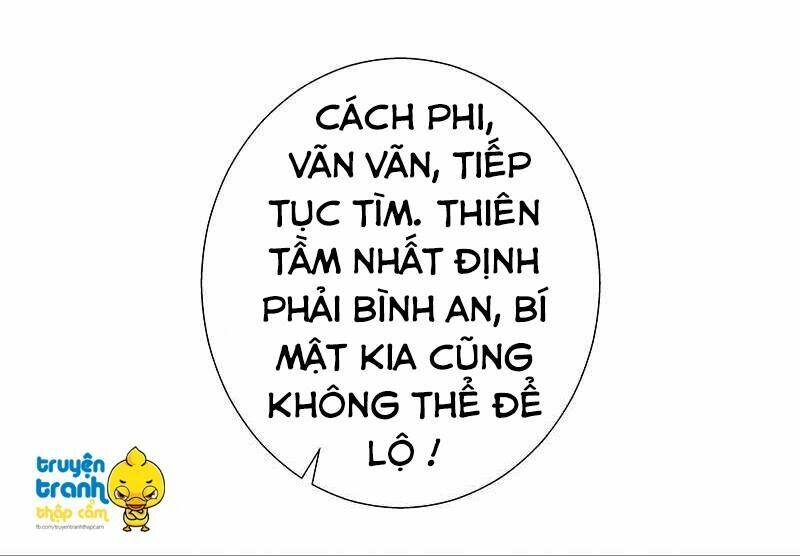 cường sủng hào môn tiểu manh thê chapter 51 32