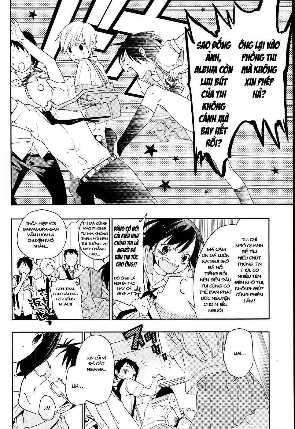 musunde hiraite chapter 10.1 8