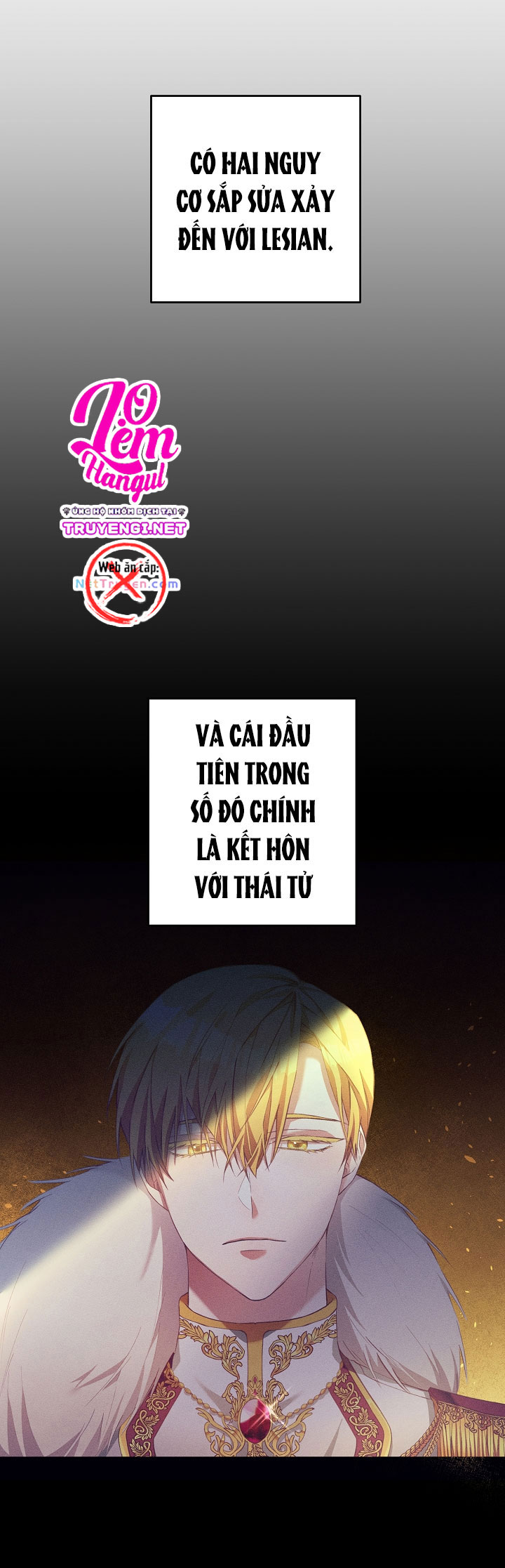 lí do cô ấy trở thành ác nữ chapter 2 17