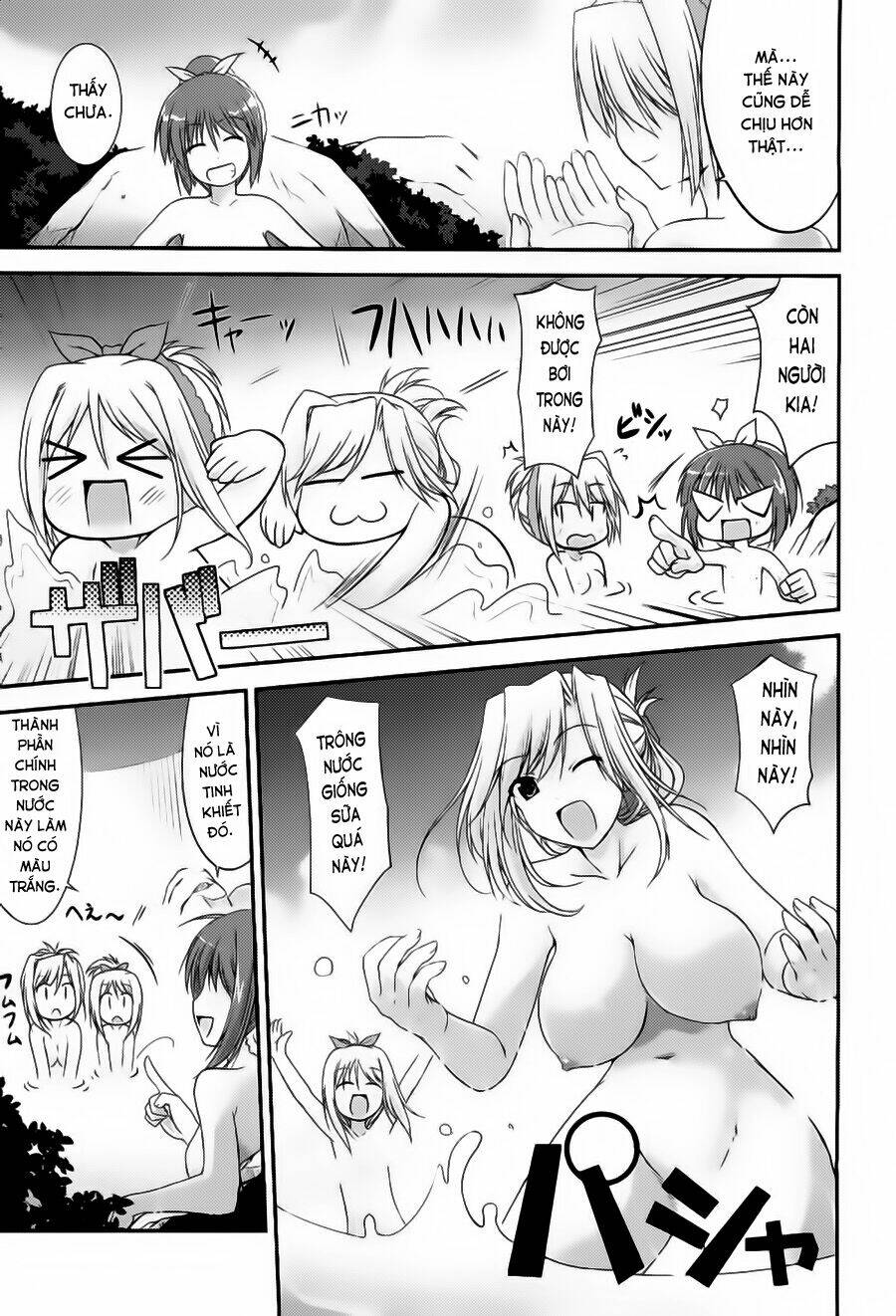 princess lover! chapter 6 16